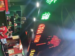 -虎虎龙虾大排档(双井店)