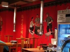 大堂-赵胖炙子烤肉&深夜酒馆(簋街店)