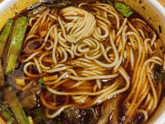 -好這口重庆小面(总店)
