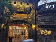 -院8里·少城记忆老川菜(宽窄巷子店)