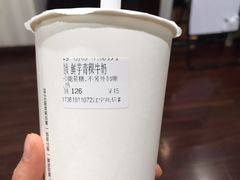 -CoCo都可(江宁托乐嘉店)