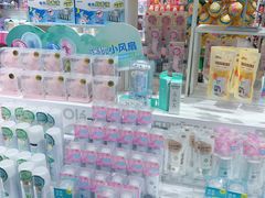 -名创优品(山东青岛华润万象城店)
