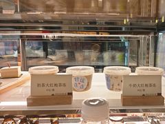 -桃源咖啡厅(武夷山大红袍山庄店)