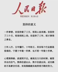 -依灵瑜伽普拉提连锁
