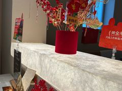 -羊门客在·烤盐池滩羊·川菜