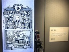 -徐汇艺术馆
