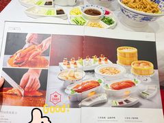 -万荣烤鸭店·北京菜(天坛店)