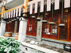 -鸿恩陶然大观园