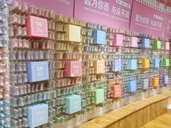 -鹏佳腾学生文创