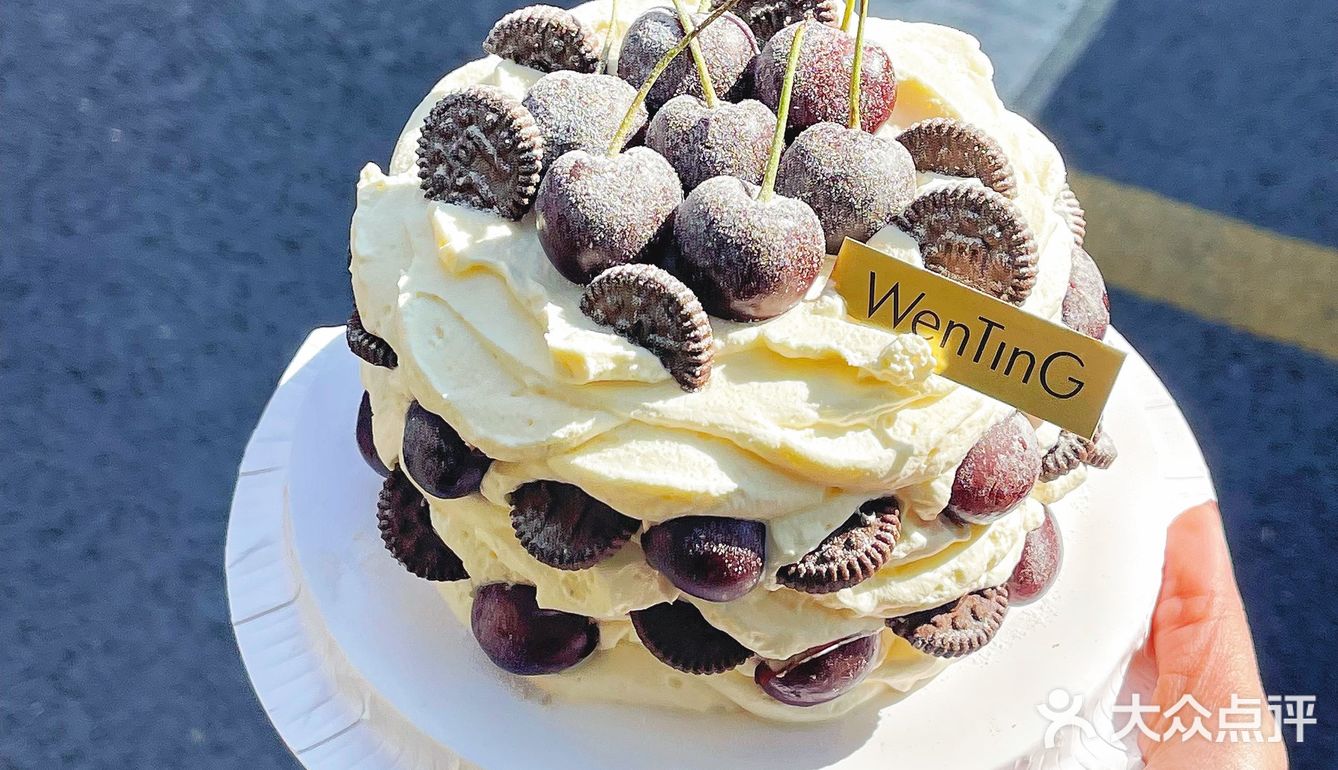 求你们快去实现车厘子自由‼️别错过了‼️