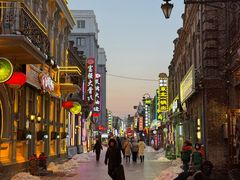 -中华巴洛克风情街