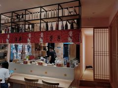 -酒井酱子·深夜食堂(东城汇店)