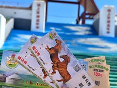 -坝上草原嘉年华