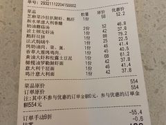 -Kitchen·Y洋厨房西餐厅(王府壹号店)