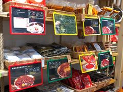 -锅圈食汇火锅烧烤食材超市(凤城六路店)