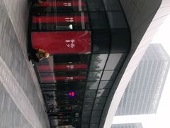 -西少爷(望京SOHO店)