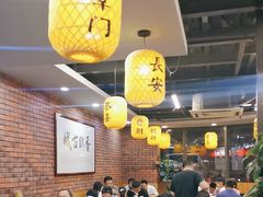 -长安后宰门水盆羊肉(新都心店)