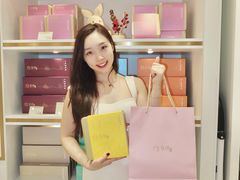 -皇玥(尖沙咀店)