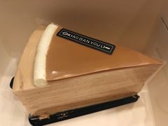 -小半有礼(天河南店)