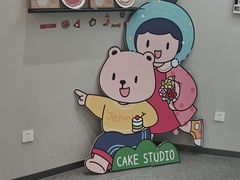 -静宜和她的朋友(星海广场店)