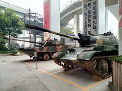 -重庆建川博物馆