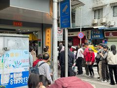 -芝麻糊世家(西华店)