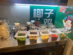 -采椰郎椰子鸡(融创茂店)