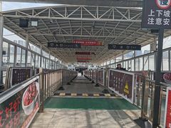 -武汉关码头(轮渡站)