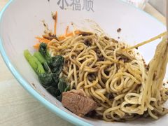 -小福顺面馆(埠西市场店)