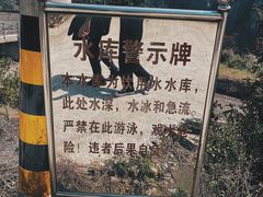-大罗山风景区