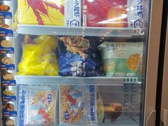 -吉野家 (新街口外大街店)