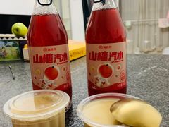茉莉奶冻-十八汆·京味打卤面(酒仙桥店)