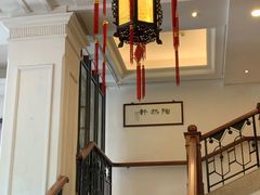 -陶然轩(沙面店)