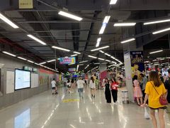 -车公庙(地铁站)