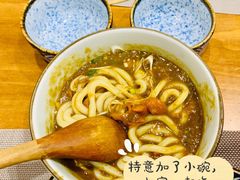咖喱乌冬面-越日本料理(新地假日广场店)