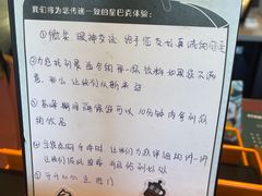 -星巴克臻选(北京前门大街店)