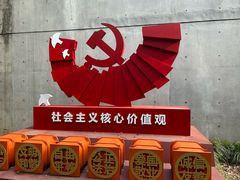 -中国湿地博物馆