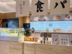 -深圳湾万象城(南山店)