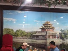 -芦月轩羊蝎子(北蜂窝店)