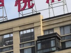 -象屿大宁悦府