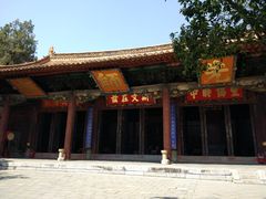 -建水文庙