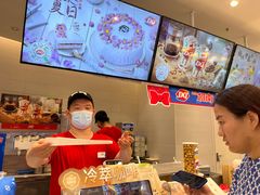 -DQ·蛋糕·冰淇淋(湖景东路店)