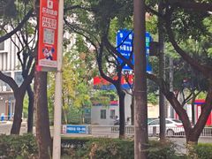 -布丁严选酒店(成都宽窄巷子西安北路美食街店)