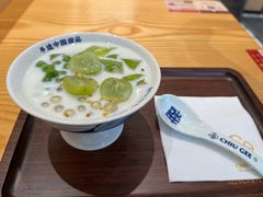 -赵记传承·中式甜品(中山石岐大信店)