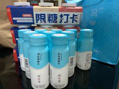 -盒马鲜生(皇庭广场店)