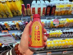 -Olé精品超市(广州太古汇店)