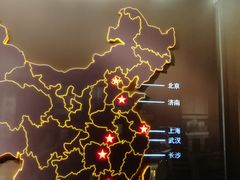 -中共一大纪念馆