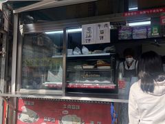 -一品豆腐脑(大湾市场店)