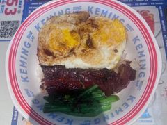 -克茗冰室(光明N次方公园店)
