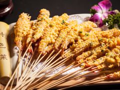 咸蛋黄串串虾-南山翁新概念川菜(江宁万达广场店)